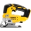 Лобзик аккумуляторный DeWALT 18В DCS334N DCS334N-XJ 0