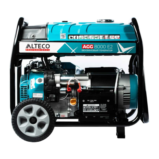 Бензиновый генератор ALTECO AGG 8000 E2 0