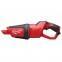 Аккумуляторный пылесос MILWAUKEE M12 HV-0 4933448390