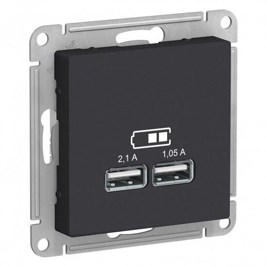 Розетка 2-х Schneider Electric AtlasDesign USB 2.1А+1.05А карбон ATN001033