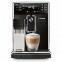 Кофемашина Philips Saeco PicoBaristo HD8925/09 1