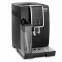 Кофемашина DeLonghi Dinamica ECAM350.55.B 0