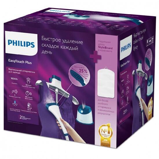 Отпариватель Philips GC527/20 1