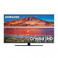 Телевизор SAMSUNG 50TU7500 NEW 2020