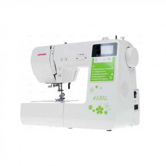 Швейная машина Janome 4100L 0