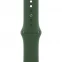 Смарт часы Apple Watch Series 7 45mm Greeen 1