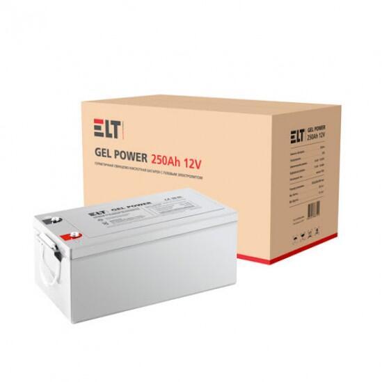 Батарея ELT GEL POWER-250AH 12V