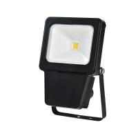 Прожектор светодиодный LED 6000K 10W COB HAIGER