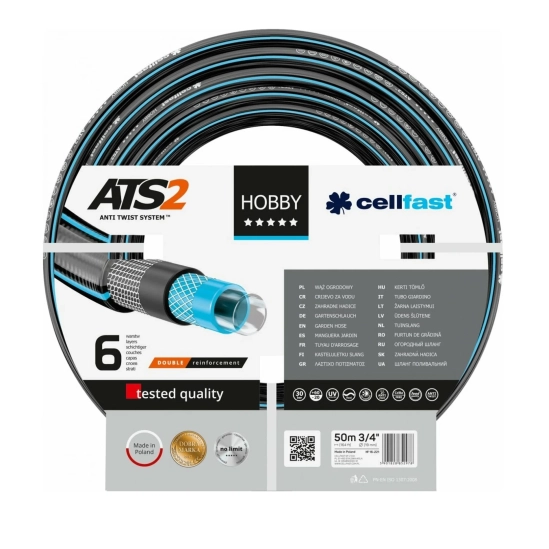 Садовый шланг HOBBY ATS2 3/4 50м Cellfast 16-221