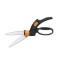 Садовые ножницы FISKARS Solid GS21 1026826