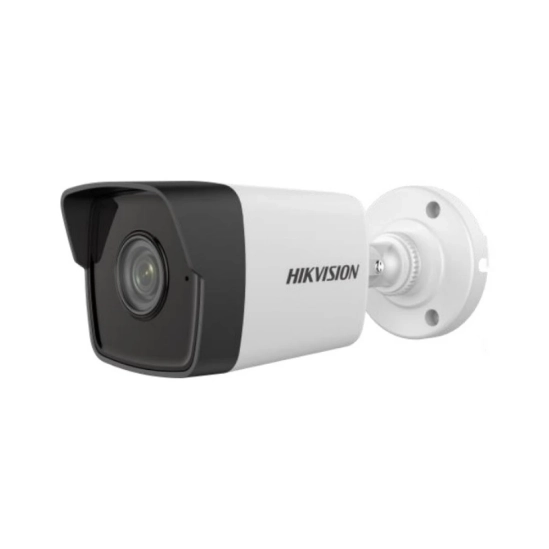 IP видеокамера Hikvision 2 MP DS-2CD1023G2-I