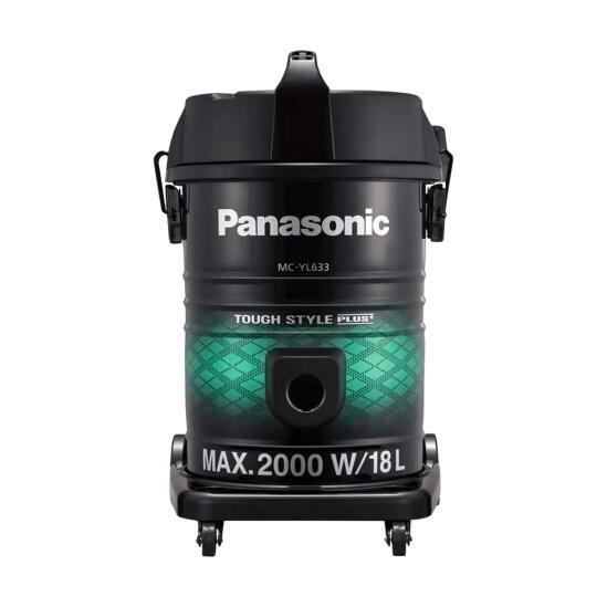 Пылесос Panasonic MC-YL633