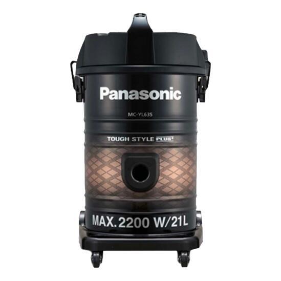 Пылесос Panasonic MC-YL635 