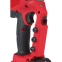 Аккумуляторный заклёпочник Milwaukee M18 ONEFPRT-202X 1