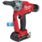 Аккумуляторный заклёпочник Milwaukee M18 ONEFPRT-202X